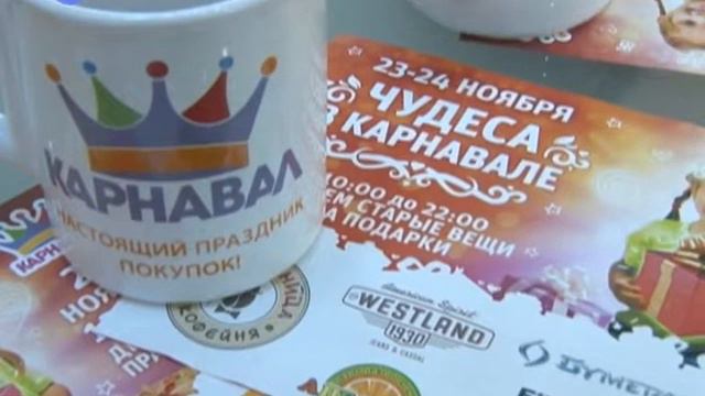 Карнавал ищет таланты смотреть онлайн