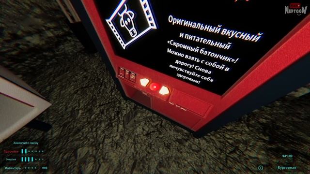 ОГРОМНЫЙ СВИН ХОЧЕТ БУРГЕРОВ! ТРЕТЬЯ СМЕНА! ? Happy's Humble Burger Farm #3 смотреть онлайн