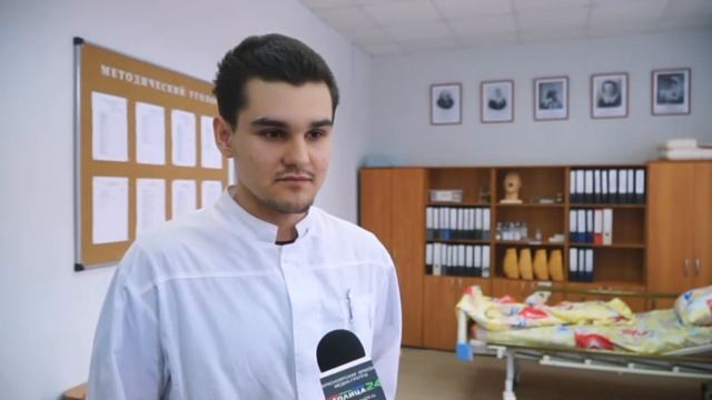 Примерь профессию Программа 3 смотреть онлайн