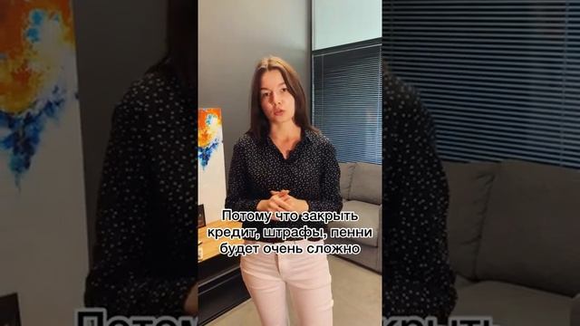 Где взять деньги на оплату юристов, если нечем платить по кредитам? смотреть онлайн