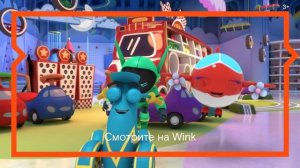 Смотрите новый мультфильм «Панда и Крош» от создателей Смешариков в видеосервисе Wink от 0 руб/месяц