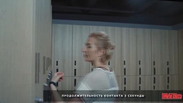Новая система доступа в клуб смотреть онлайн