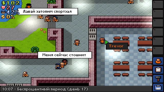 Вечер в хату арестанты смотреть онлайн