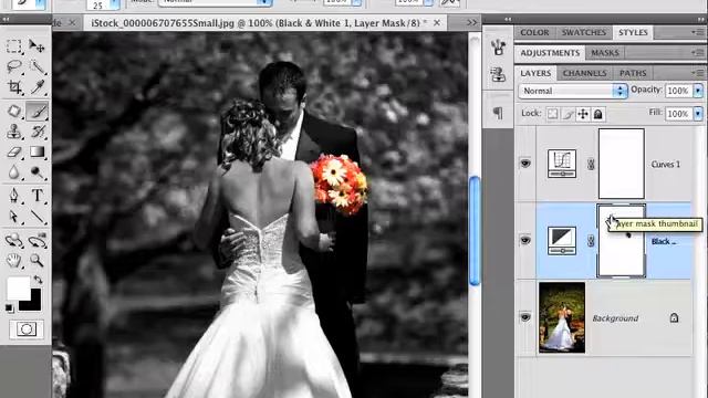 Copy and Invert a Layer Mask.mp4 смотреть онлайн