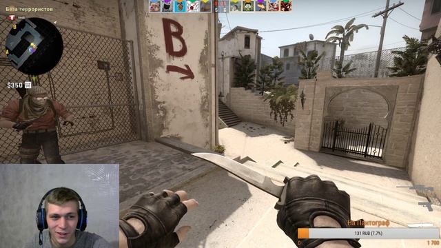 Возвращаемся к ИСТОКАМ l КСГО СТРИМ l CSGO STREAM смотреть онлайн