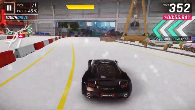 Asphalt 9: Car Hunt Riot: Arrinera Hussarya 33 - [01:58.651] (top 1%) смотреть онлайн