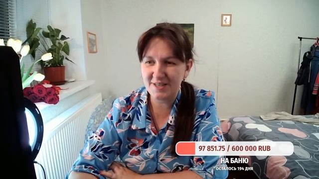 ДАВАЙТЕ ОТМЕТИМ МОЙ ДР!!! смотреть онлайн