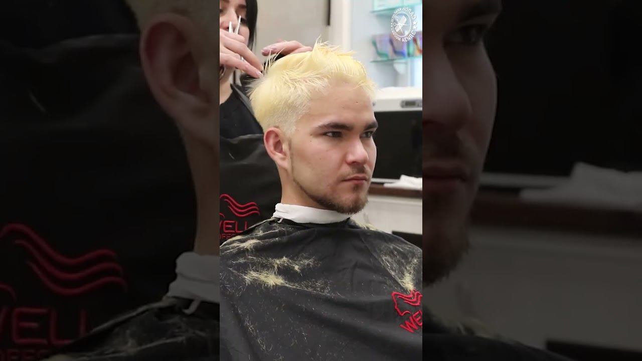 Окрашивание волос парню - Перламутровый светло-серый цвет смотреть онлайн