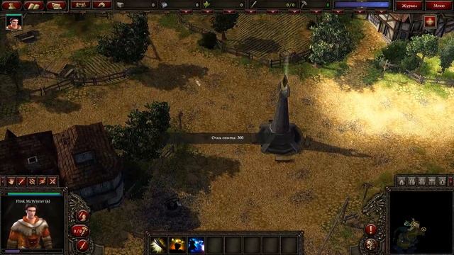 SpellForce 2: Faith in Destiny /DLC Секретный дневник Флинка/ (Серия 01) Ограбление Лирейна смотреть онлайн