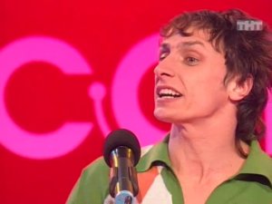 Вадим Галыгин - Пушные звери