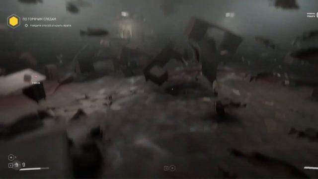 Как найти способ пройти через врата в Atomic Heart смотреть онлайн