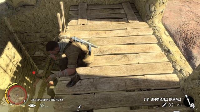 По стопам Мармока #4 - Sniper Elite 3 смотреть онлайн