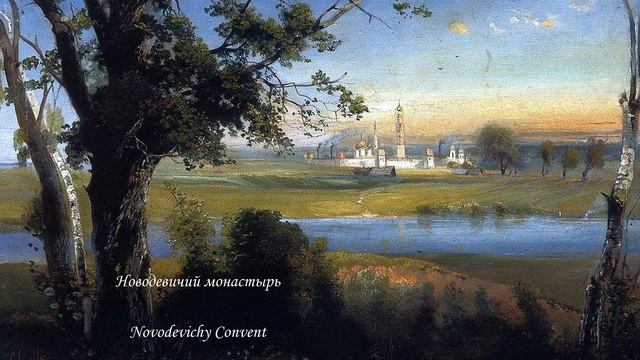 Золотой век русской живописи Картины А. Саврасова. смотреть онлайн