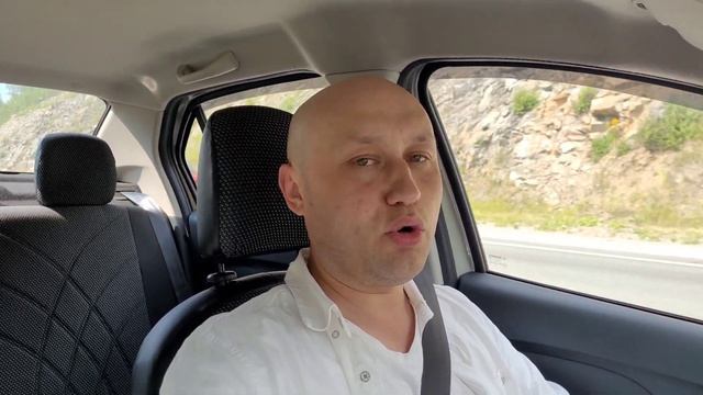 Тургояк / Граница Европы и Азии / Азнакаево-Тургояк смотреть онлайн