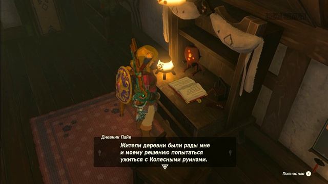 ДЕРЕВНЯ КАКАРИКО НАЧАЛО ☆ The Legend of Zelda: TOTK ☆ 76 смотреть онлайн
