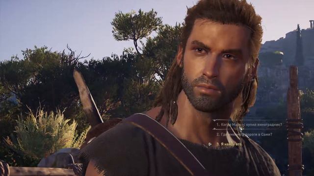 Assassins Creed Odyssey смотреть онлайн
