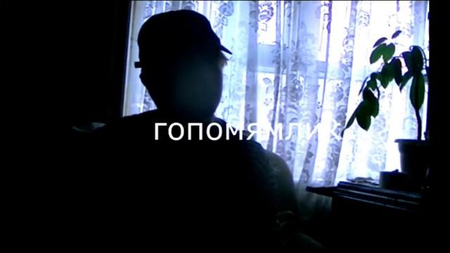 Истинные лица ностальгирующих блогеров смотреть онлайн