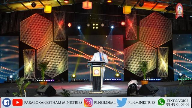 # LIVE #Sunday Service#3 || 24.01.2021 || Dr. P. Isaac || Paralokanestham смотреть онлайн