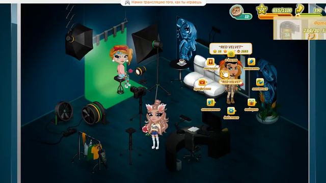 Обзор акции на 8 марта смотреть онлайн