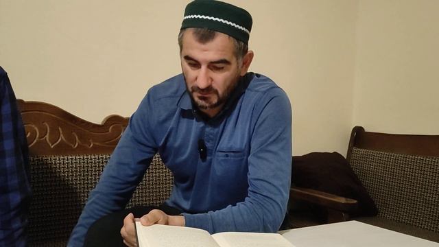 Урок 1 по книге «Танбигьу Саликин» смотреть онлайн
