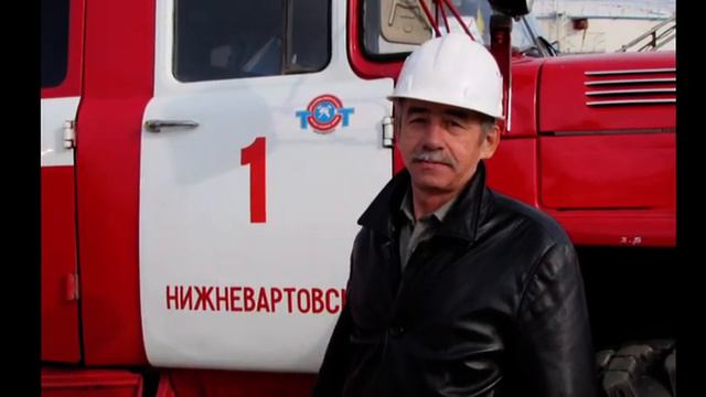 365 лет фротошоу "Гимн пожарным" - Денис Базванов смотреть онлайн