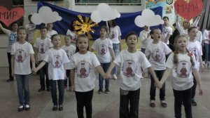 Пусть всегда будет солнце номер на День матери