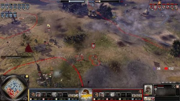 COH2 ● ТУРНИР 1 РАУНД Ultimatium VS Augustus "ANDATRUS CHAMPIONS 1x1"