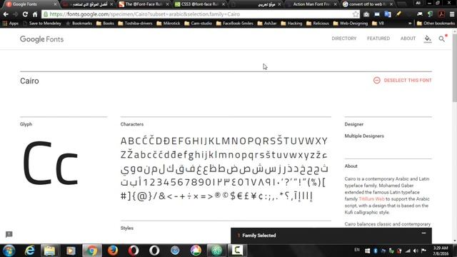 Lecture Num 21 Customizing web Fonts Using @font face смотреть онлайн
