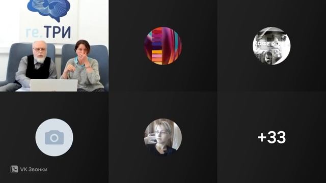 Симптом болезни как подсказка истинного запроса психосоматической личности  | Психосоматика