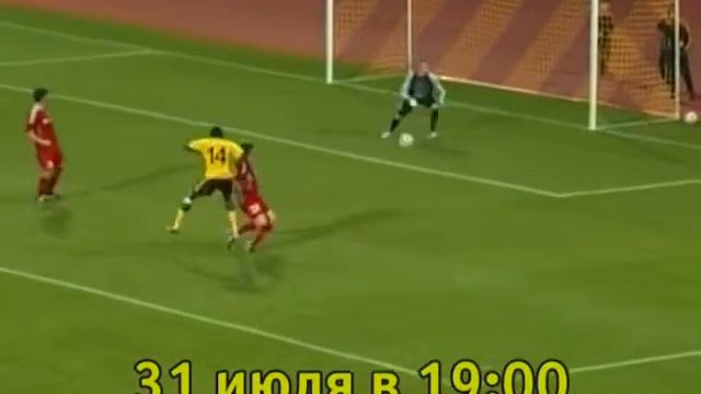 "Тирасполь" - "Шериф" 31 июля 2011 года 19:00 смотреть онлайн