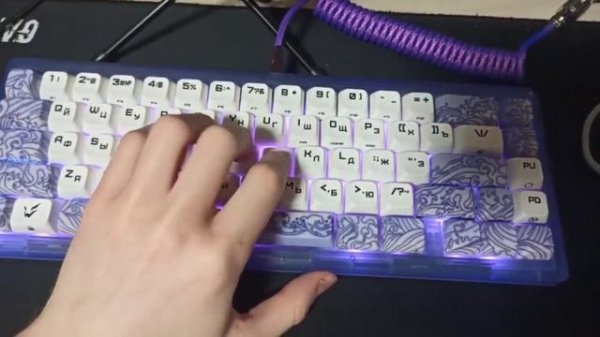 ARDOR GAMING Patron | Sound test, keyboard typing