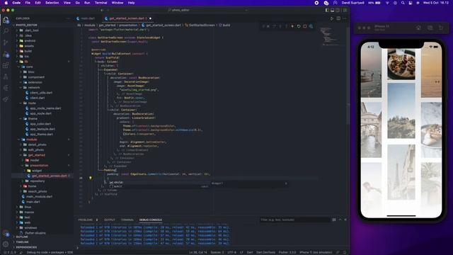 Flutter UI / Flutter App - Photo Editor with PEXEL API - Part 1 / Get Started Screen смотреть онлайн
