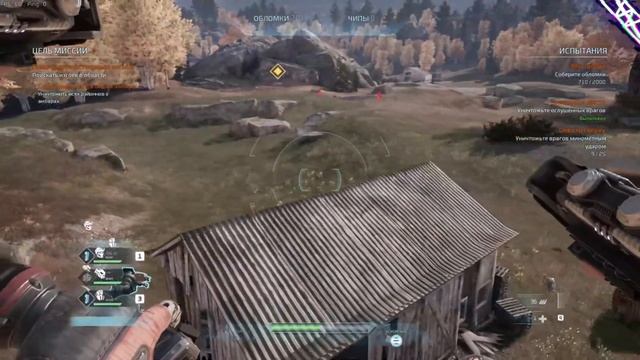 Disintegration Обзор Игры