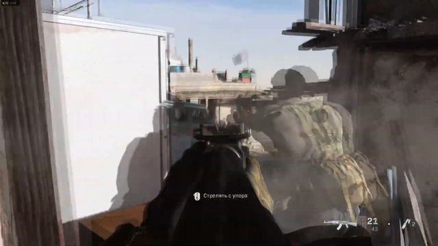 Прохождение Call of Duty Modern Warfare 2019 - Дорога смерти, часть 8 смотреть онлайн