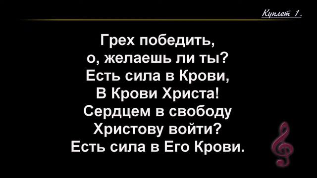 Воскресное Богослужение 03.09.2023 - 3Christ.ru смотреть онлайн