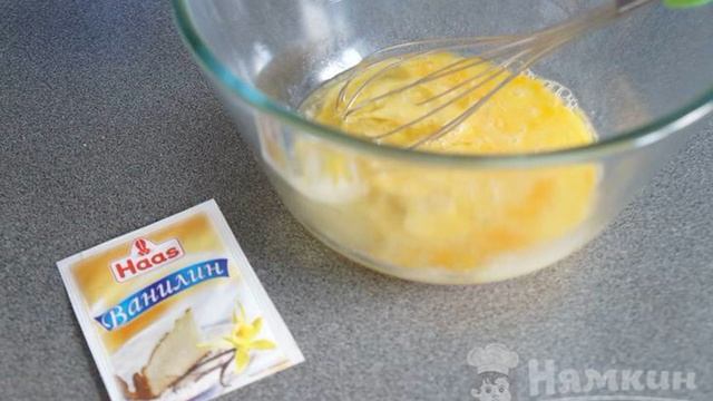 Книга рецептов