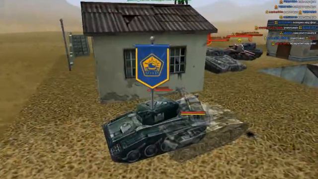 Dwm 2014 12 05 18 45 23 50 1 смотреть онлайн