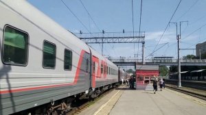 Саратов. Поезд №109 Астрахань - Санкт-Петербург, стоянка и отправление по станции Саратов 1 Пасс.