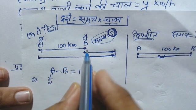 Class 10 NCERT Math chapter 3 exercise 3.5 question 4 ka 4 in hindi |4(iv)| प्रश्नावली 3.5 प्रश्न 4 смотреть онлайн