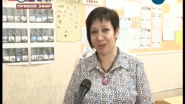 17.01.2018 ДЕНЬ ЗА ДНЕМ ИНФОРМАЦИОННЫЙ ТЕЛЕЖУРНАЛ смотреть онлайн