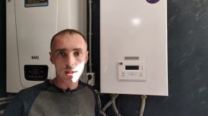 Электро Котел Эван Эксперт Плюс 12 кВт