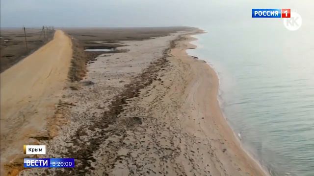 Бакальская коса исчезает из-за добычи песка смотреть онлайн