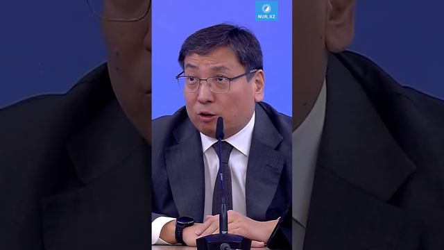Турция показала, что может быть: в Алматы проведут сейсмологический аудит смотреть онлайн