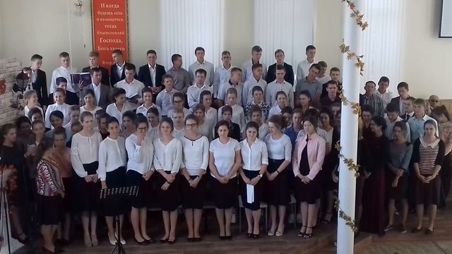 Бог сроднил нас на веки