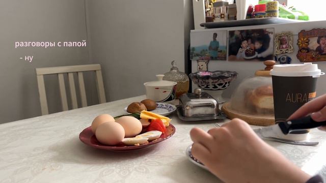 февраль: прогулки, кофе, секонд-хэнды смотреть онлайн