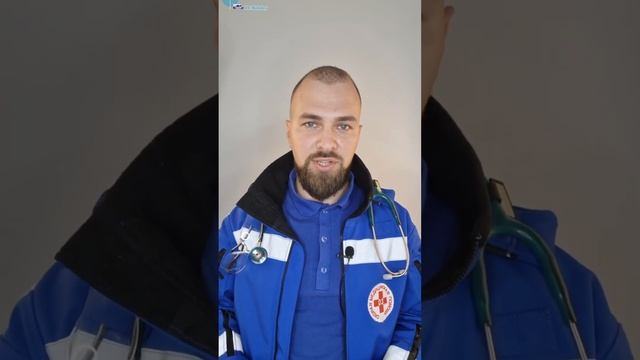 Почему у ребенка не снижается Температура? смотреть онлайн