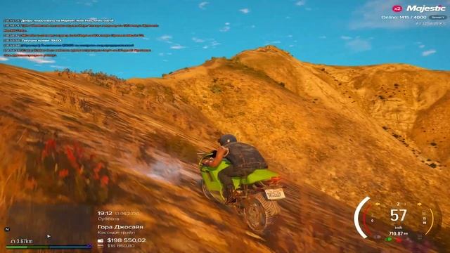 Самые дешевые АЗС, магазины, мойки | Majestic RP | Наш Барбершоп | Закупайся с умом | смотреть онлайн