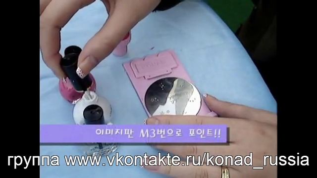 Наборы Конад Наборы для стемпинга Konad Stamping Nail Art смотреть онлайн