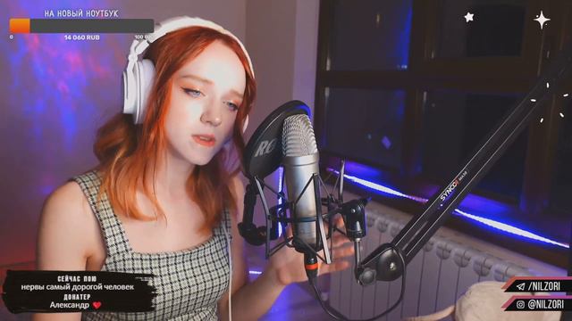 Нервы - Самый дорогой человек смотреть онлайн