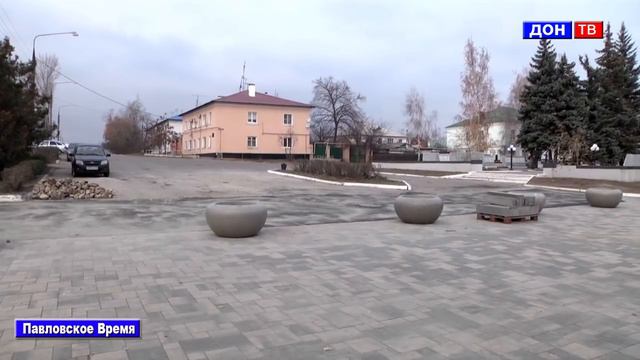 Второй этап благоустройство парка 2018. г. Павловск Воронежской обл смотреть онлайн